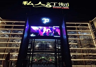 文成中低档荤素KTV少爷会所体验-私人定制KTV消费荤素点评