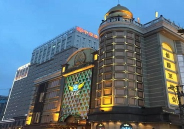 文成最大顶级出名高端豪华KTV会所-皇冠伯爵KTV顶级体验点评